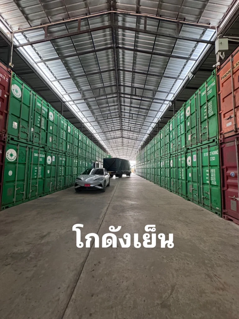 โกดังเก็บของที่มีหลังคาป้องกันความร้อนและฝน
