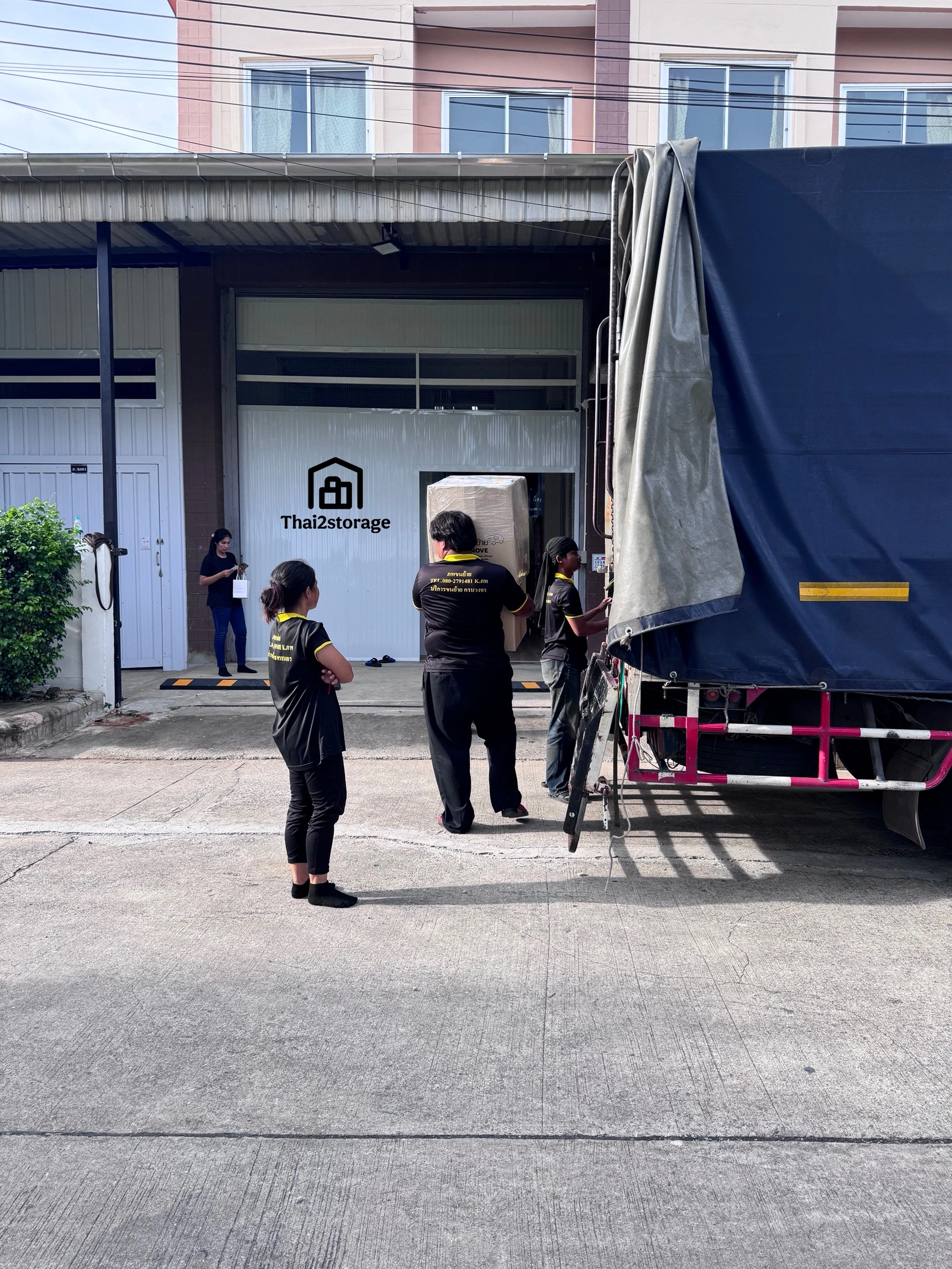 ที่เก็บของให้เช่า นนทบุรี Thai2Storage