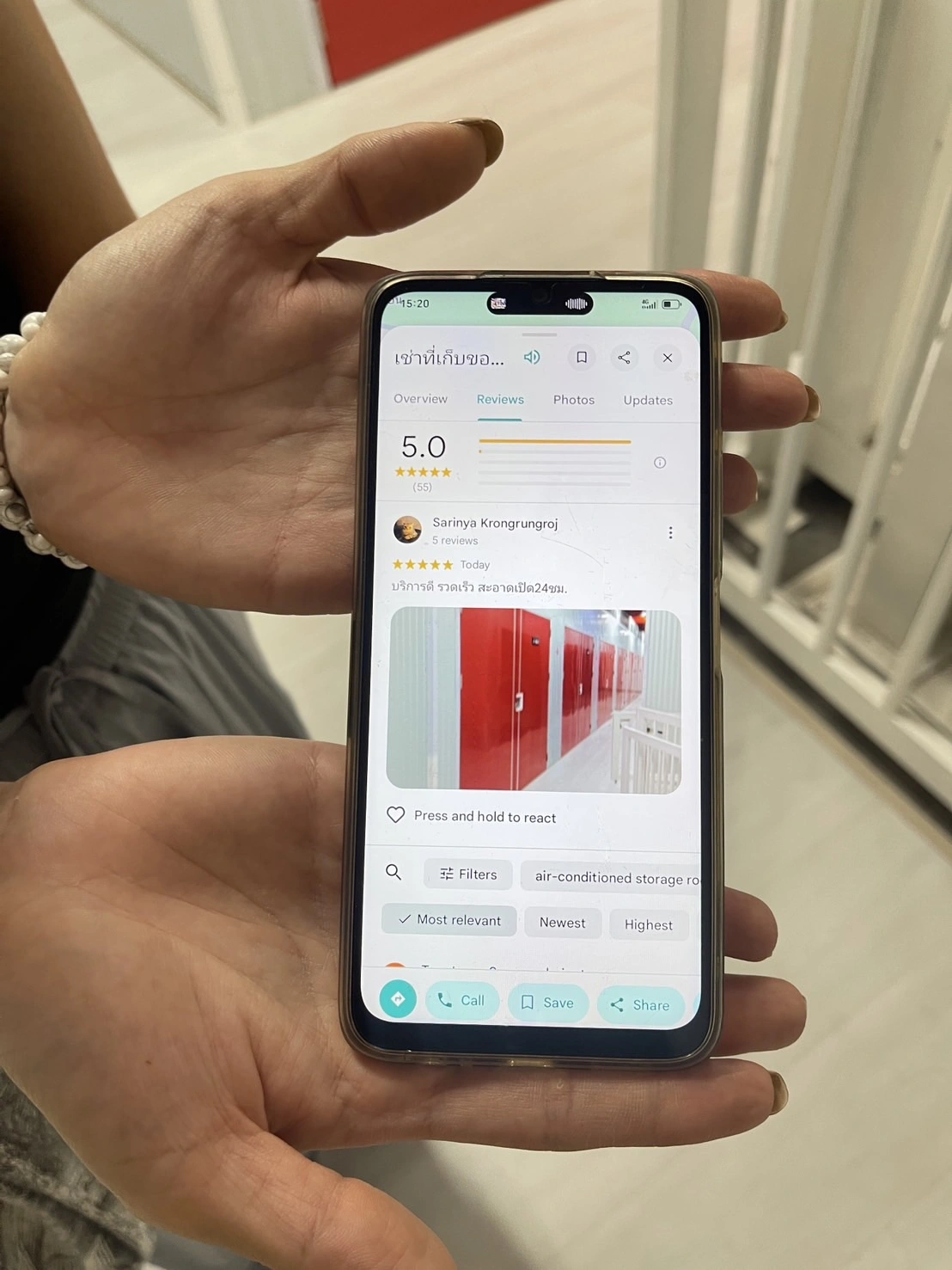 ที่เก็บของให้เช่า นนทบุรี Thai2Storage ห้องเก็บของส่วนตัว ปลอดภัย 24 ชม.